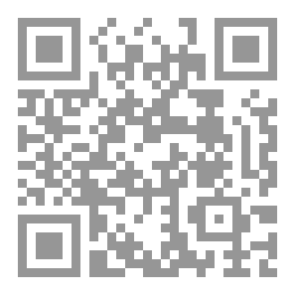 Qr Code بحث تخرج