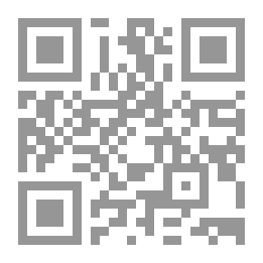 Qr Code البرنيكة