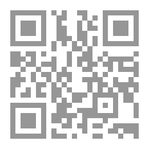Qr Code المنعطف