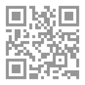 Qr Code حالة خاصة