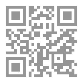 Qr Code التدخين والمشروبات الكهولية وتأثيرها على الصحة والمجتمع