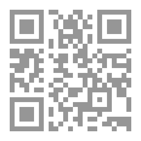 Qr Code دعبل بن علي الخزاعي - الصورة الفنية في شعره - جزء - 47 / سلسلة أعلام الأدباء