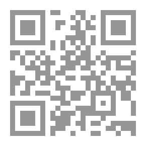 Qr Code مثل أوراق الشجر