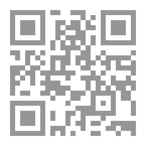 Qr Code تناقض