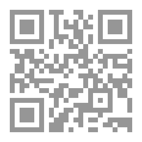 Qr Code المعجم الموجز لمصطلحات التمويل والمصارف إنجليزي - عربي