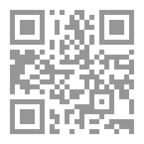 Qr Code معرفة الصحابة