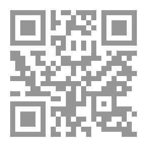 Qr Code دراسات عربية في التربية وعلم النفس: ع؛ 51