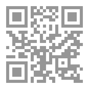 Qr Code ولادة فينوس: رواية