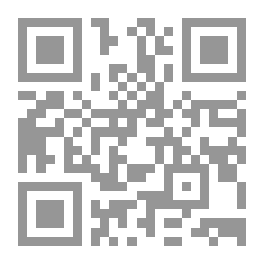 Qr Code المرأة والجمال والحب في لغة العرب