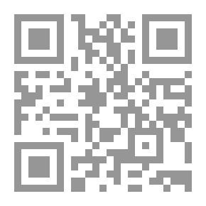 Qr Code مأساة غدير