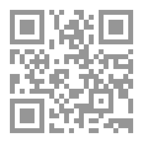 Qr Code أقوالنا وأفعالنا