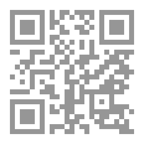 Qr Code تاجر بغداد