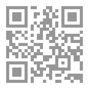 Qr Code أطروحة في الإحصائيات ، مع تطبيقات في الفيزياء