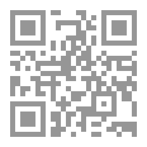 Qr Code The Mirror Of The Heavens And The Lesson Of Vigilance