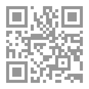 Qr Code ساعتنا الاخيرة