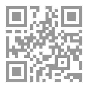 Qr Code لكي تكون إنسان