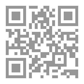 Qr Code The Knowledge Economy: A Vision For Sustainability In The Arab World