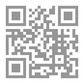 Qr Code أنثروبولوجيات الإسلام ؛ مناقشة ونقد لأفكار إرنست غلنر