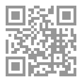 Qr Code Bird Houses Boys Can Build