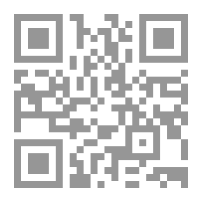 Qr Code أخلاق الحروب في السيرة النيوية