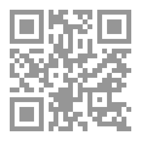 Qr Code الخنازير الثلاثة