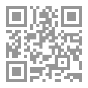 Qr Code Professional Development For Industrial Education Teachers