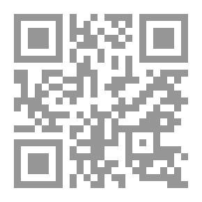 Qr Code رواد التجديد في الإسلام 1840 - 1940 م