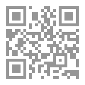 Qr Code آن الذهول