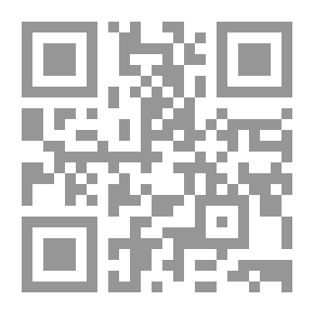Qr Code آداب المريض والإحتضار والتعزية