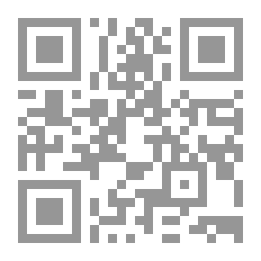 Qr Code Informing People Of What Happened To Baramkeh With Bani Abbas