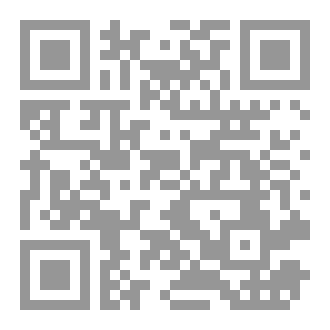 Qr Code Which Stars Are You Talking About?
