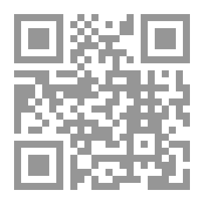 Qr Code 1984: 60th-Anniversary Edition (Plume)