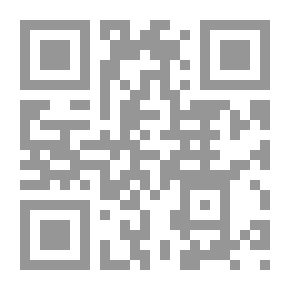 Qr Code السياسات الاقتصادية لريتشيليو