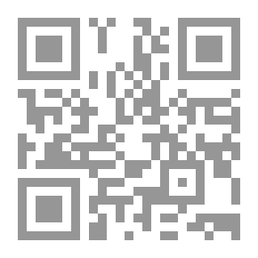Qr Code وبأي ذَنْبٍ قَتَلُوه ؟