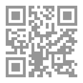 Qr Code مشارق أنوار القلوب ومفاتح أسرار الغيوب ويليه سر الأسرار في كشف الأنوار