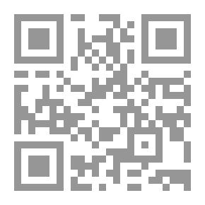 Qr Code Famous Doctors Of Arab And Islamic Civilization And Selections From Their Work And Their Funny News