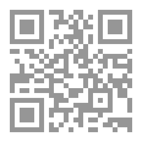 Qr Code دليل كتابة رسائل الماجستير والدكتوراه (الخطه . التوثيق . الإخراج)
