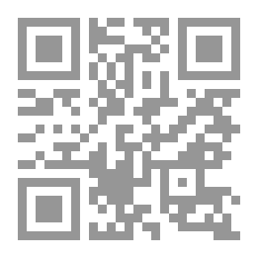 Qr Code Decision Support Systems