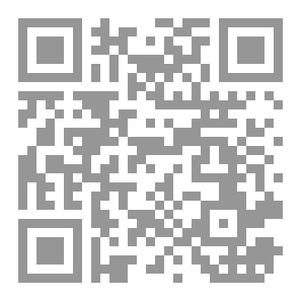 Qr Code Storm