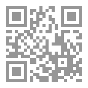 Qr Code الإعلام والمجتمع ؛ الرهانات والتحديات (الحرية .. العولمة .. الأخلاق.. الرأي العام .. تكنولوجيا الاتصال والمعلومات .. الإعلام العربى الواقع والتحديات)