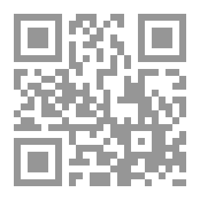 Qr Code رحلات في الجزيرة العربية - الجزء الثاني