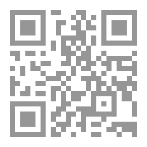 Qr Code نحو بناء حضارة جديدة: سياسات الموجة الثالثة