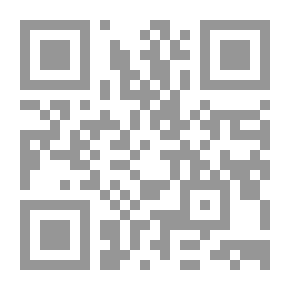 Qr Code شعراء فلسطين في العصر الحديث (صور الماضي والحاضر واستشراف المستقبل)