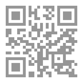 Qr Code عروسة البحر