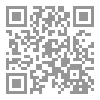 Qr Code إختبار سورة المدثر