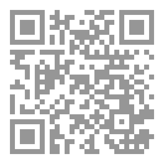 Qr Code بوند المجنون