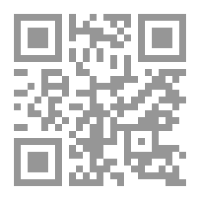 Qr Code الرمز والوعي الجمعي `دراسات في سيسيولوجيا الأديان`