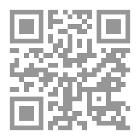 Qr Code المبادئ الاولية لنظرية الاحتمالات