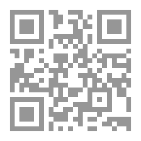 Qr Code Al-Durr Al-Nazim In The Properties Of The Noble Qur’an