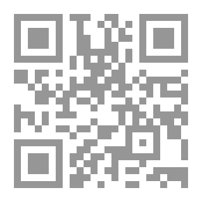 Qr Code أحلام الخيال الفني، مستويات الدلالة في شعر ذي الرمة